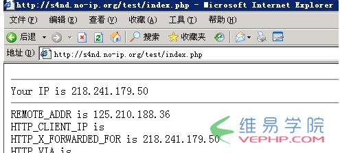 PHP如何使用CURL库进行IP欺骗，从而隐藏真实客户端IP2