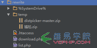 php实现支持中文的文件下载功能示例PHP应用：