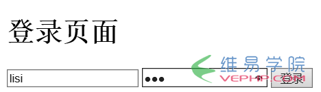 PHP实例：php实现简单的权限管理的示例代码