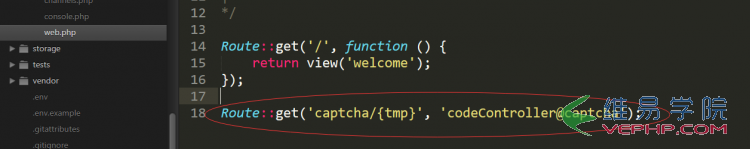 PHP实战：laravel5.4生成验证码的代码