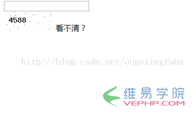 PHP实例：PHP使用GD库制作验证码的方法(点击验证码或看不清会刷新验证码)