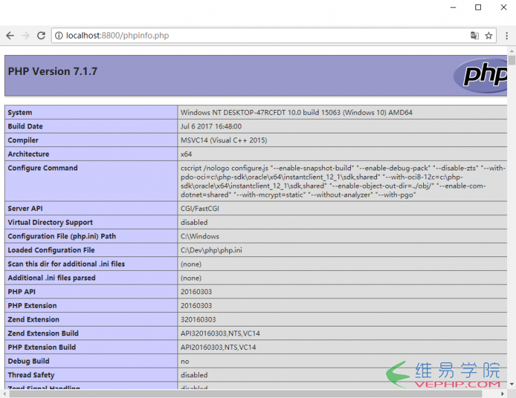 PHP学习：Win10 下安装配置IIS + MySQL + nginx + php7.1.7