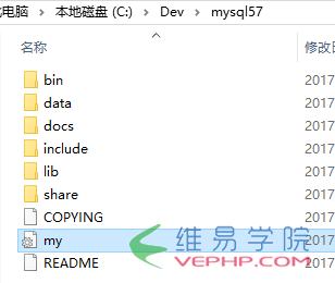 PHP学习：Win10 下安装配置IIS + MySQL + nginx + php7.1.7