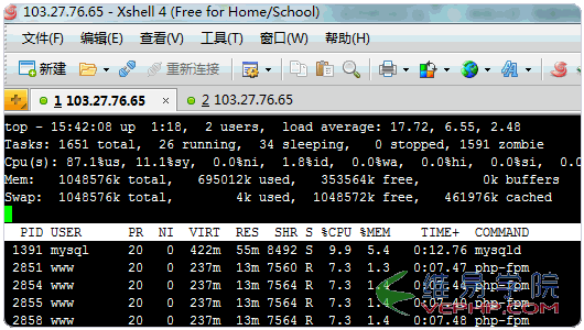 PHP编程：PHP 7安装使用体验之性能大提升,兼容性强,扩展支持不够（升级PHP要谨慎）