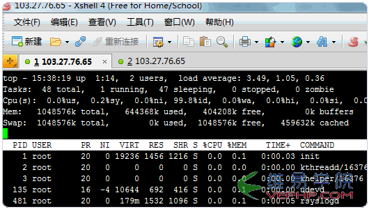 PHP编程：PHP 7安装使用体验之性能大提升,兼容性强,扩展支持不够（升级PHP要谨慎）