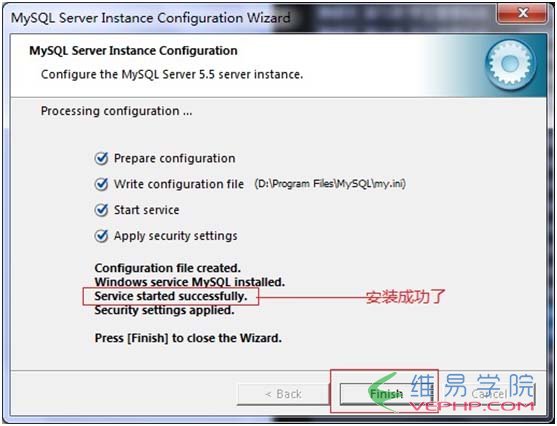 PHP学习：windows下的WAMP环境搭建图文教程(推荐)