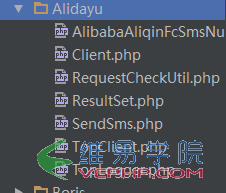 PHP学习：PHP实现阿里大鱼短信验证的实例代码
