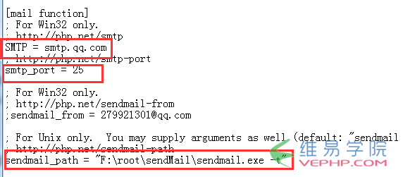 PHP实例：PHP实现在windows下配置sendmail并通过mail()函数发送邮件的方法