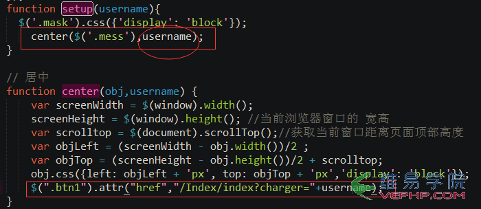 PHP编程：PHP在弹框中获取foreach中遍历的id值并传递给地址栏