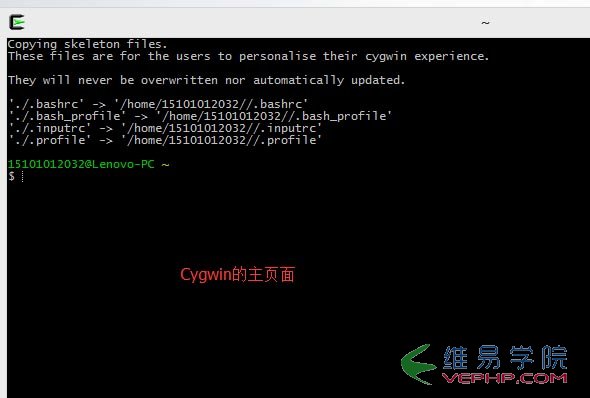 PHP教程：Windows 下安装 swoole 图文教程(php)