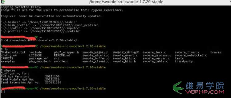 PHP教程：Windows 下安装 swoole 图文教程(php)