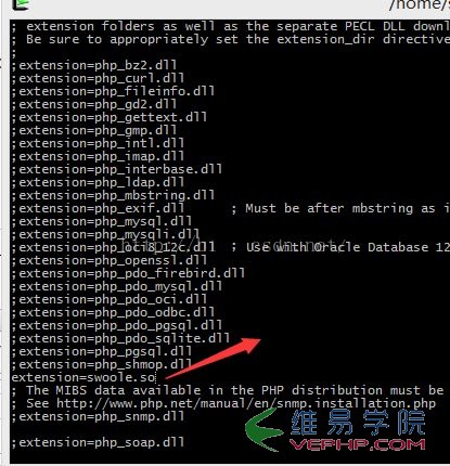 PHP教程：Windows 下安装 swoole 图文教程(php)