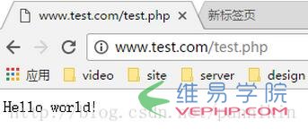 PHP实战：使用WAMP搭建PHP本地开发环境