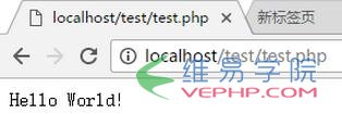 PHP实战：使用WAMP搭建PHP本地开发环境