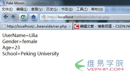 PHP实例：php 一维数组的循环遍历实现代码