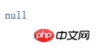 PHP学习：删除PHP数组中头部、尾部、任意元素的实现代码