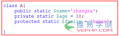 PHP实例：php 静态属性和静态方法区别详解