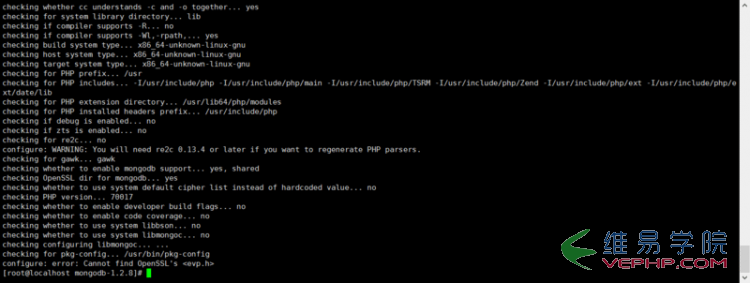 PHP教程：CentOS系统中PHP安装扩展的方式汇总