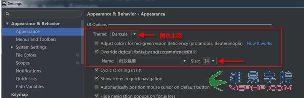 PHP实例：详谈配置phpstorm完美支持Codeigniter(CI)代码自动完成(代码提示)