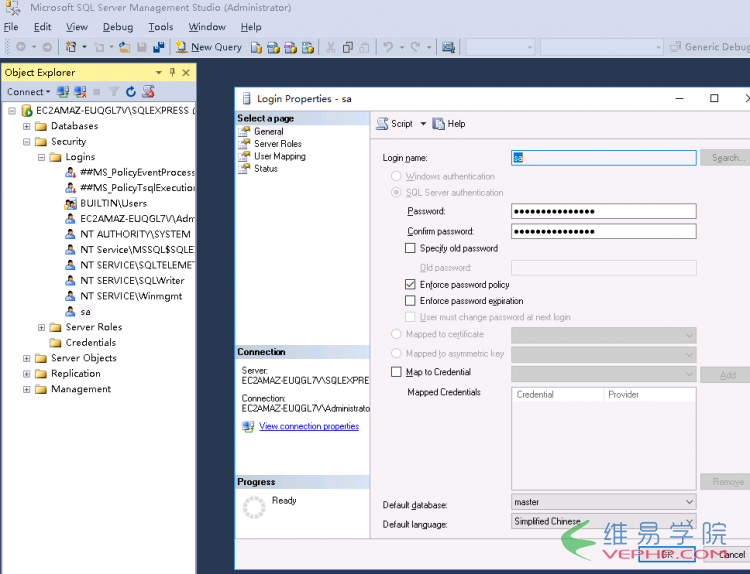 Mysql应用Navicat远程连接SQL Server并转换成MySQL步骤详解