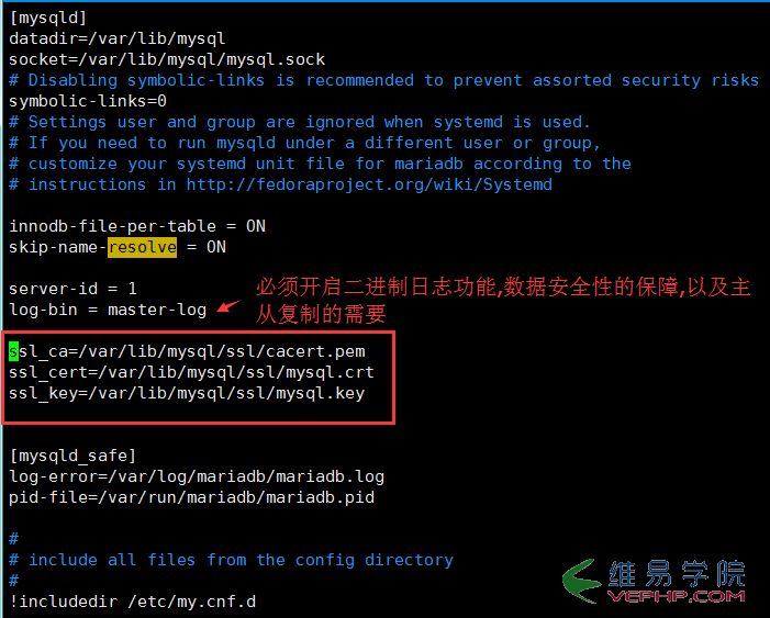 Mysql学习linux系统中使用openssl实现mysql主从复制