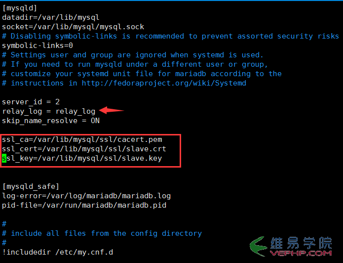 Mysql学习linux系统中使用openssl实现mysql主从复制