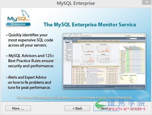 Mysql应用mysql安装配置详解教程（一）