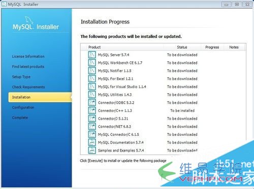 Mysql学习win7下MySql 5.7安装配置方法图文教程