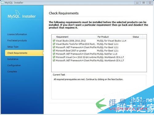 Mysql学习win7下MySql 5.7安装配置方法图文教程