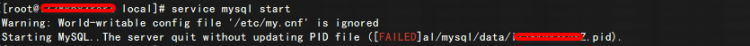 MYSQL教程MySQL中配置文件my.cnf因权限问题导致无法启动的解决方法