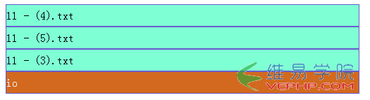 PHP学习：php实现文件管理与基础功能操作