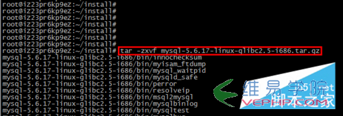 Mysql学习Linux下mysql 5.6.17安装图文教程详细版
