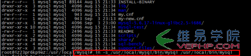 Mysql学习Linux下mysql 5.6.17安装图文教程详细版