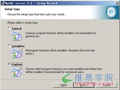 mysql图文安装教程2