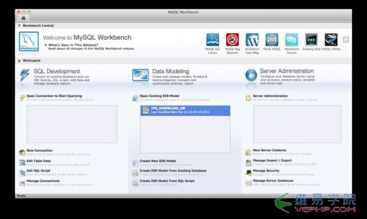 Mysql应用MAC下mysql安装配置方法图文教程