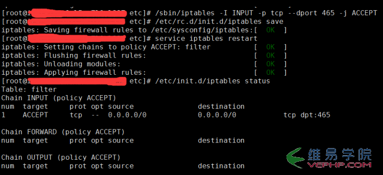 PHP实例：Linux服务器下PHPMailer发送邮件失败的问题解决