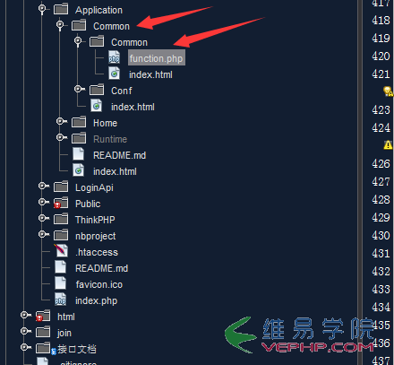 PHP学习：PHP插件PHPMailer发送邮件功能