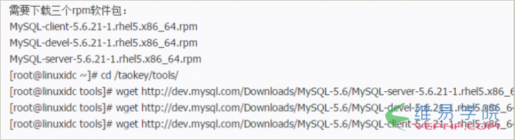 Mysql必读Centos 6.5 下安装mysql 5.6.21的方法