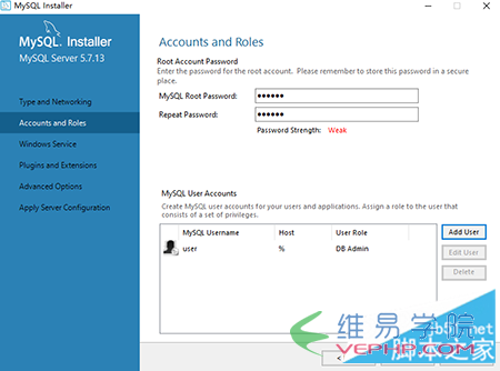 MYSQL教程mysql 5.7.13 安装配置方法图文教程(win10)