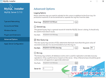 MYSQL教程mysql 5.7.13 安装配置方法图文教程(win10)