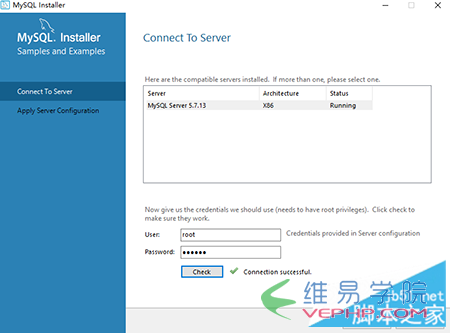 MYSQL教程mysql 5.7.13 安装配置方法图文教程(win10)