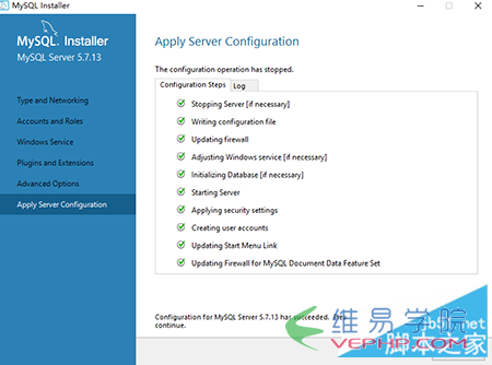 MYSQL教程mysql 5.7.13 安装配置方法图文教程(win10)