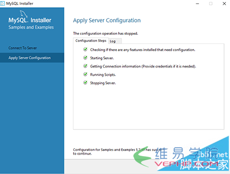 MYSQL教程mysql 5.7.13 安装配置方法图文教程(win10)