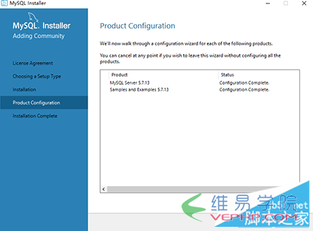 MYSQL教程mysql 5.7.13 安装配置方法图文教程(win10)