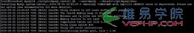 MYSQL数据库在Linux系统安装MySql步骤截图详解
