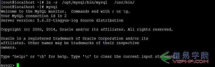 MYSQL数据库在Linux系统安装MySql步骤截图详解