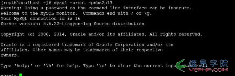 MYSQL数据库在Linux系统安装MySql步骤截图详解
