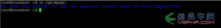 MYSQL数据库在Linux系统安装MySql步骤截图详解
