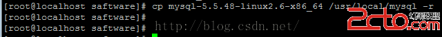 Mysql实例在Linux系统安装Mysql教程