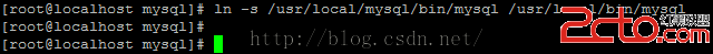 Mysql实例在Linux系统安装Mysql教程